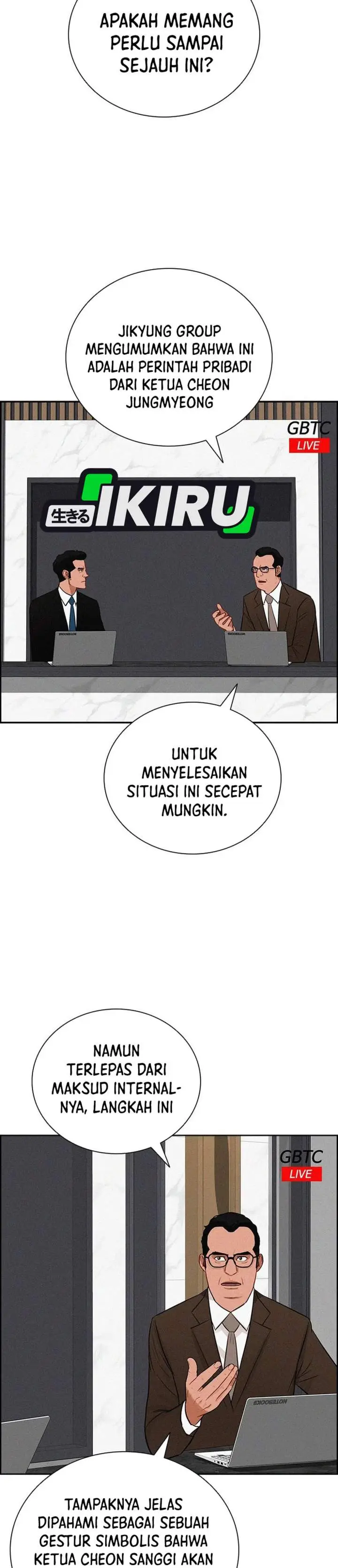 image-komik-lord-of-money-chapter-249-6/34