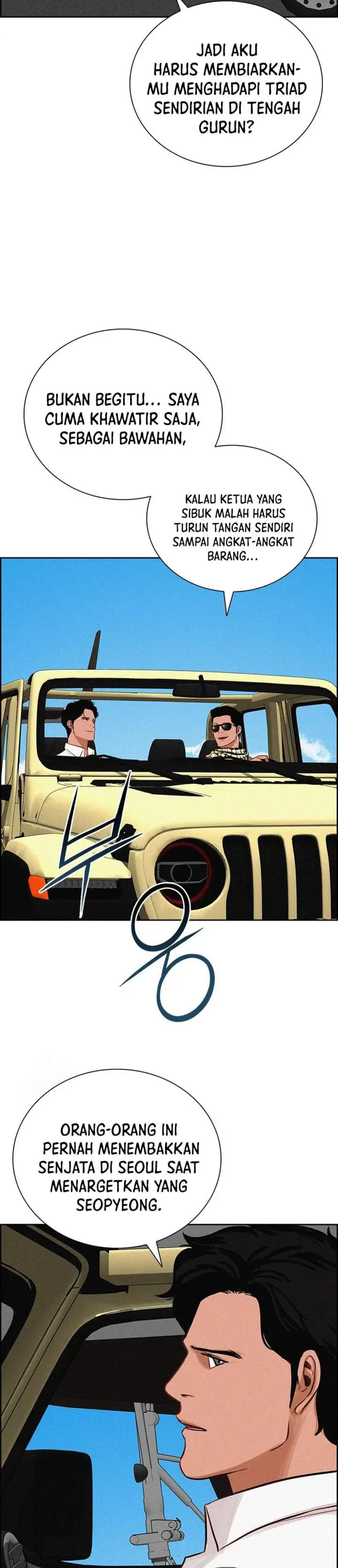 image-komik-lord-of-money-chapter-249-13/34