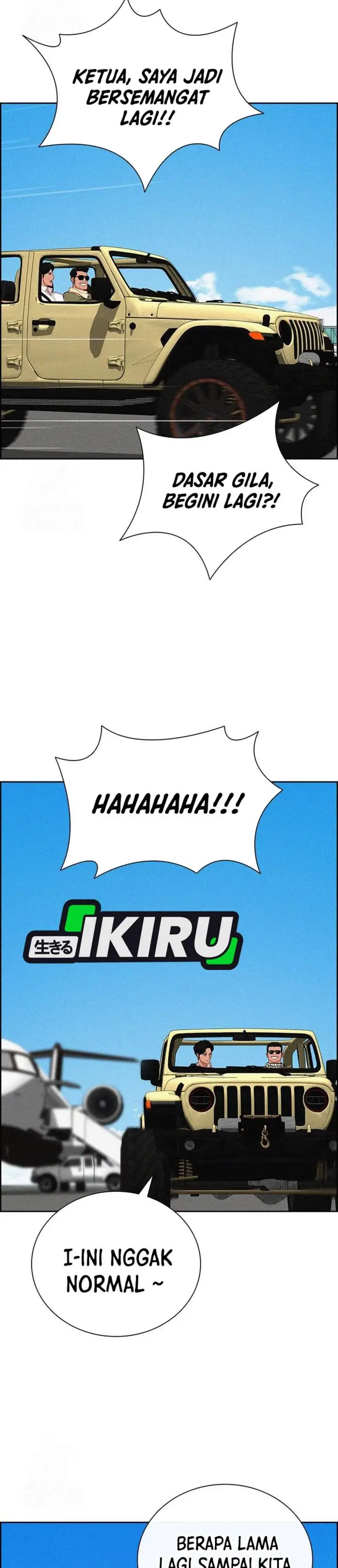 image-komik-lord-of-money-chapter-249-15/34