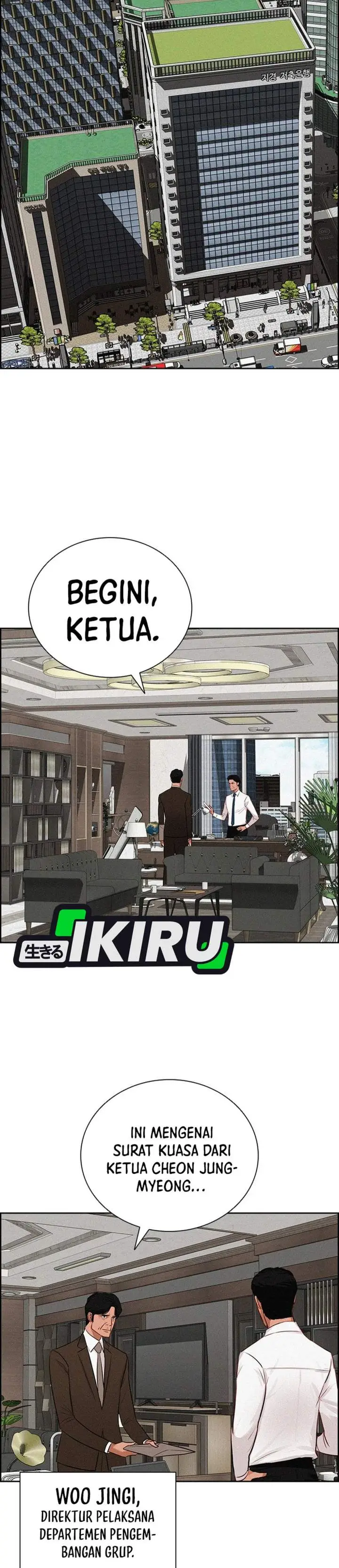 image-komik-lord-of-money-chapter-249-17/34