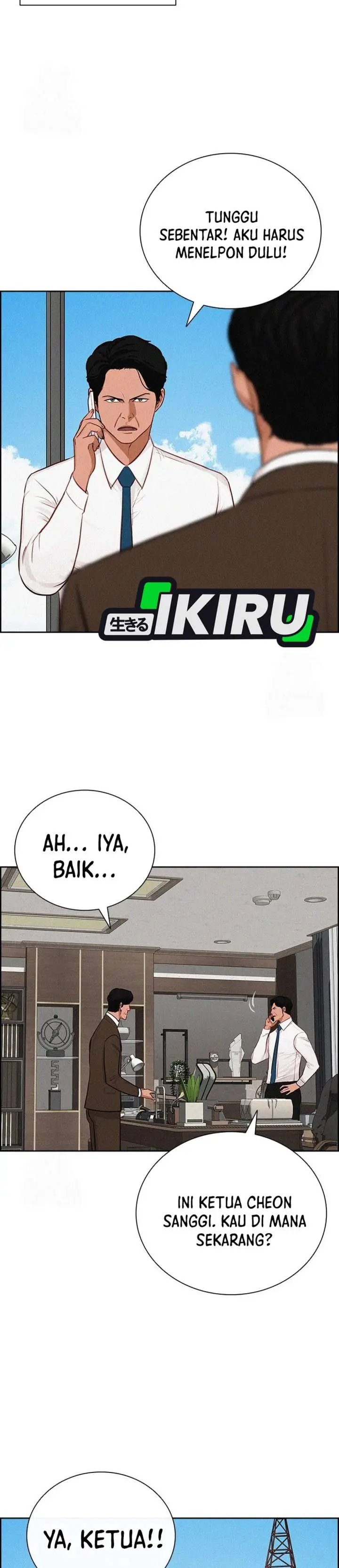 image-komik-lord-of-money-chapter-249-18/34