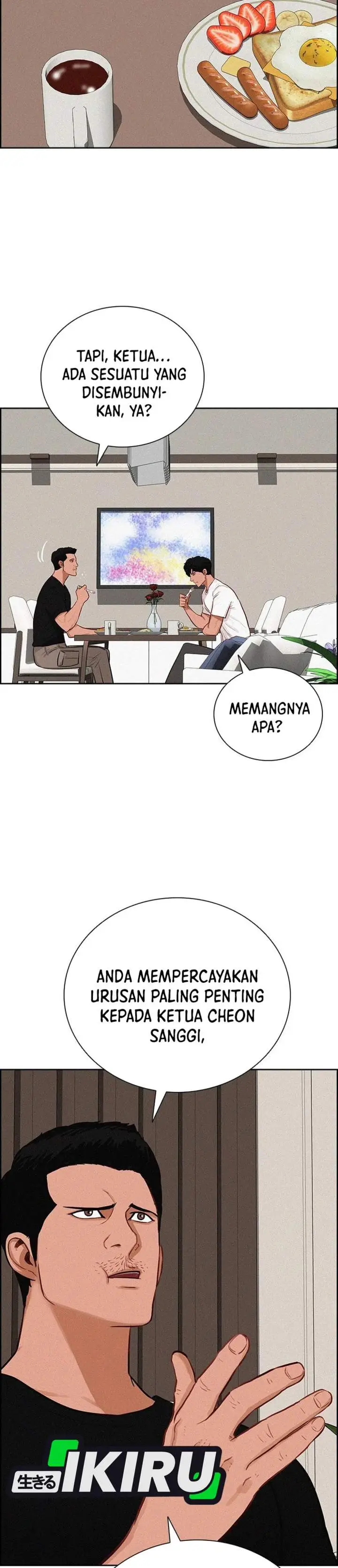 image-komik-lord-of-money-chapter-249-26/34