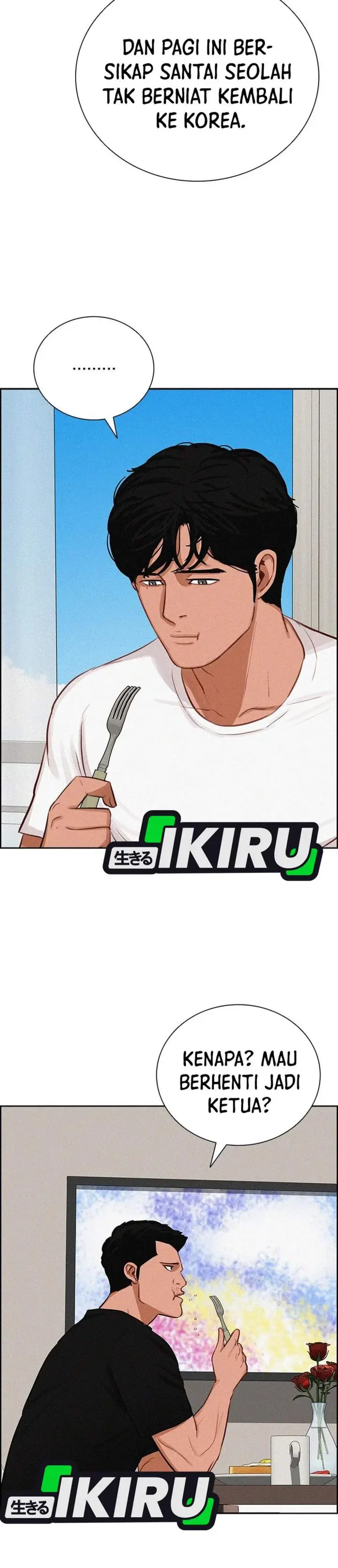 image-komik-lord-of-money-chapter-249-27/34