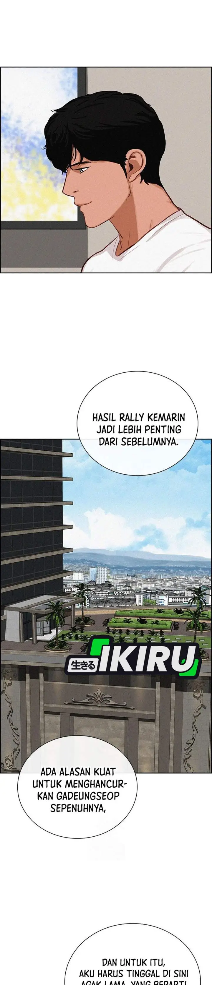 image-komik-lord-of-money-chapter-249-28/34