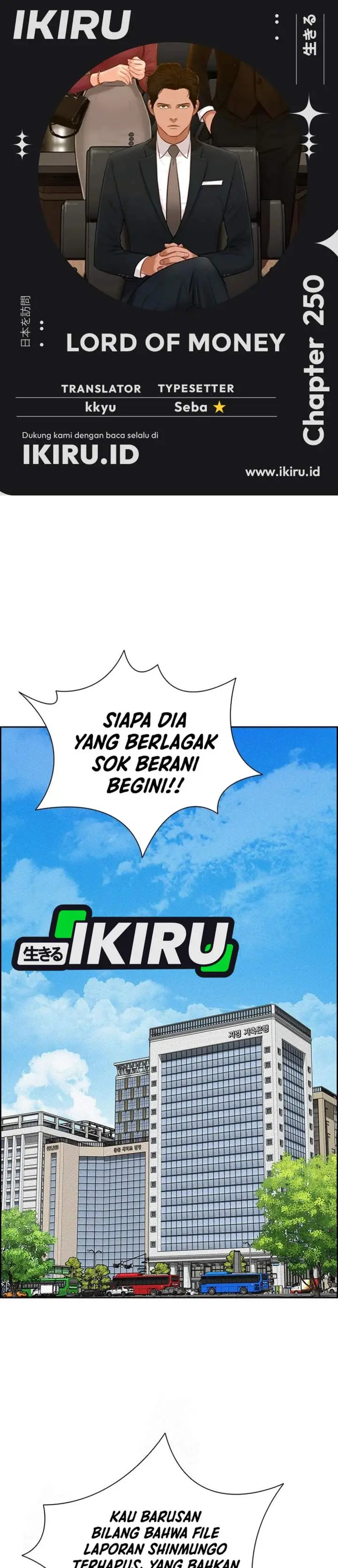 image-komik-lord-of-money-chapter-250-0/33
