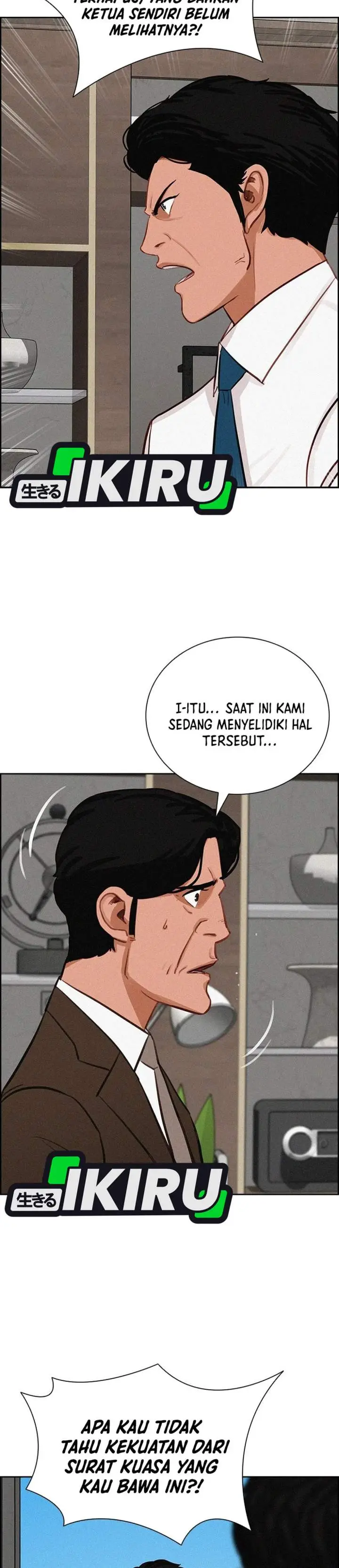 image-komik-lord-of-money-chapter-250-1/33