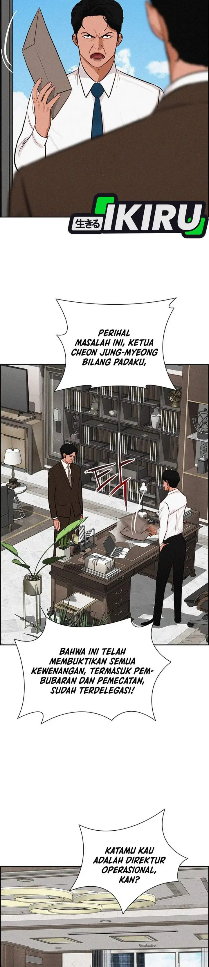 image-komik-lord-of-money-chapter-250-2/33