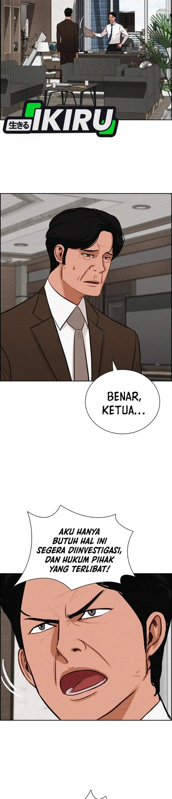 image-komik-lord-of-money-chapter-250-3/33