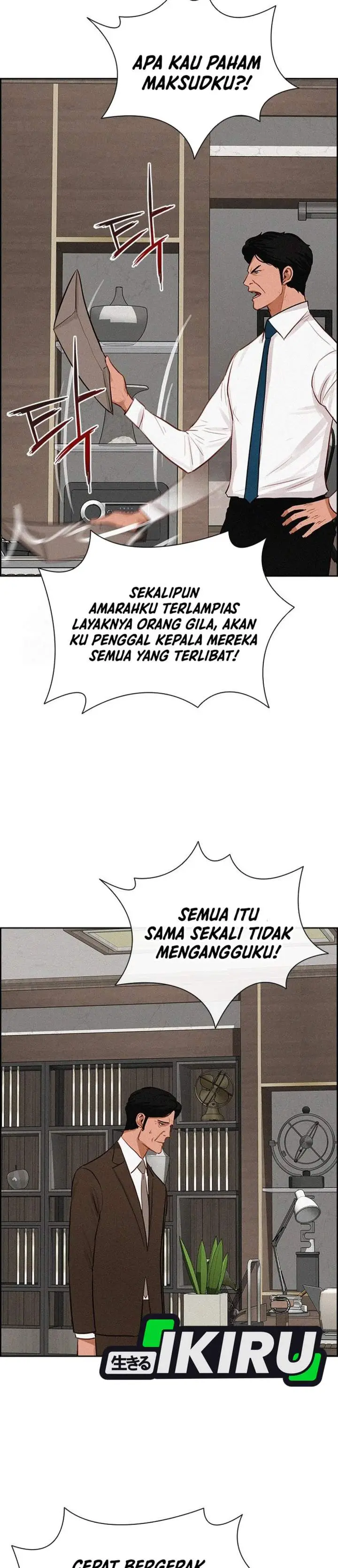 image-komik-lord-of-money-chapter-250-4/33