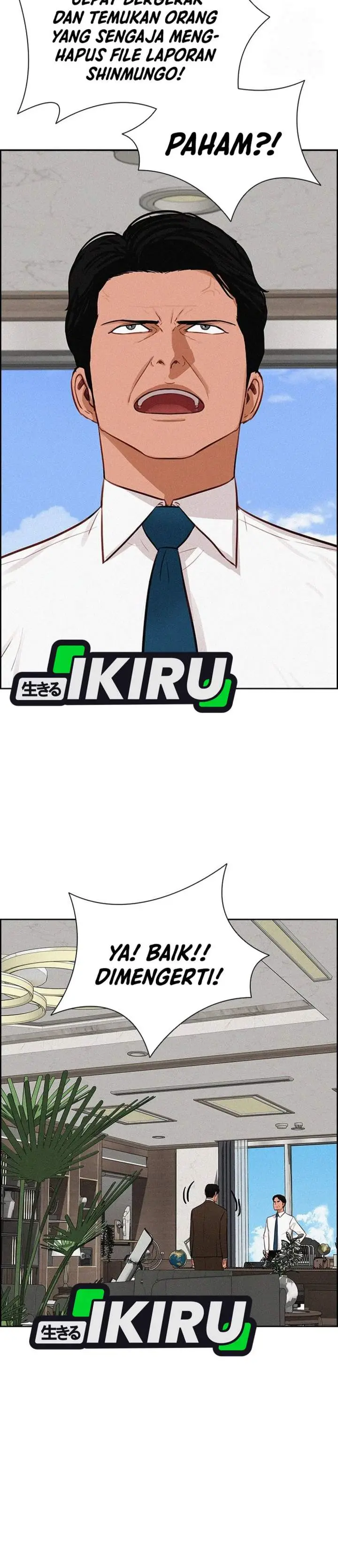 image-komik-lord-of-money-chapter-250-5/33