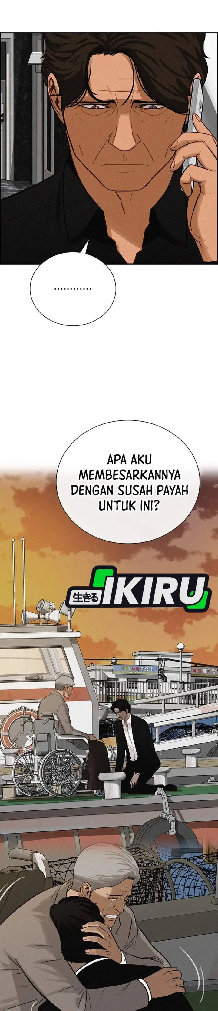 image-komik-lord-of-money-chapter-250-11/33