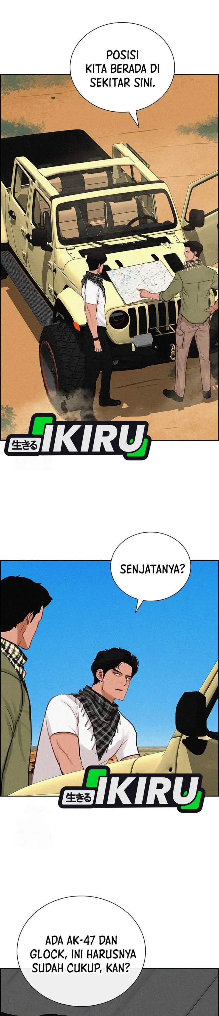 image-komik-lord-of-money-chapter-250-17/33