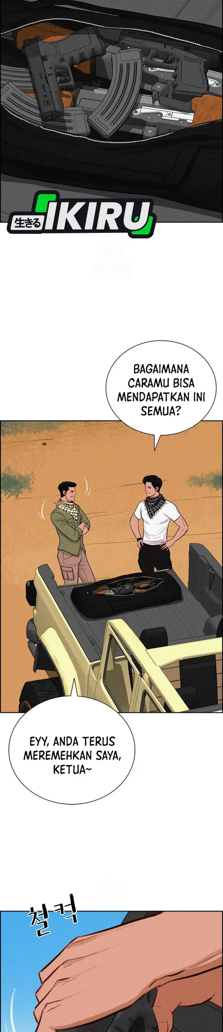 image-komik-lord-of-money-chapter-250-18/33