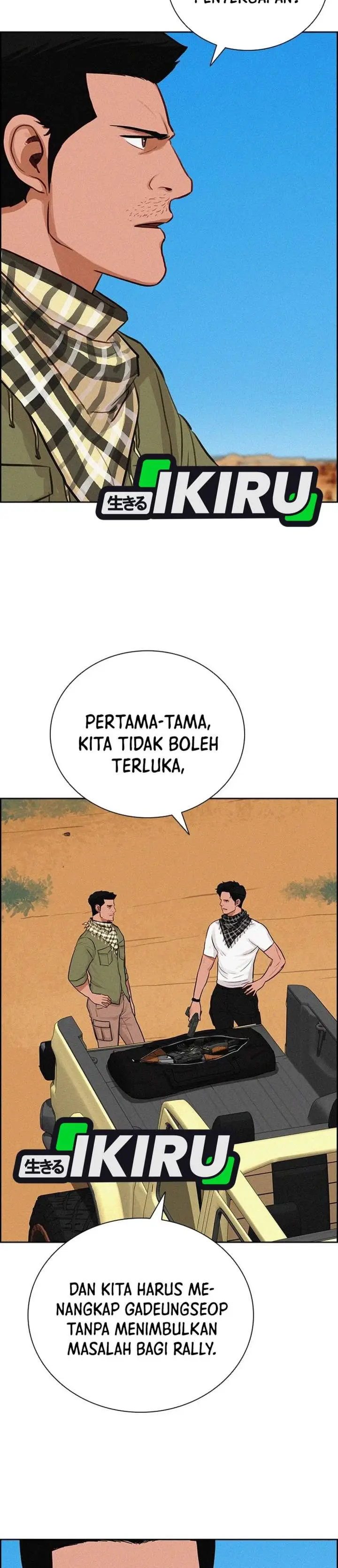 image-komik-lord-of-money-chapter-250-21/33