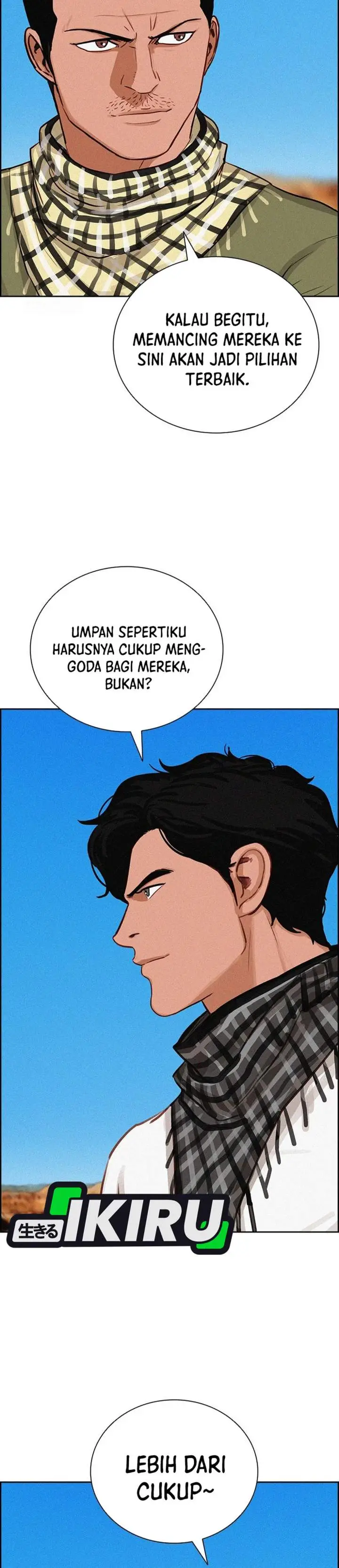 image-komik-lord-of-money-chapter-250-22/33