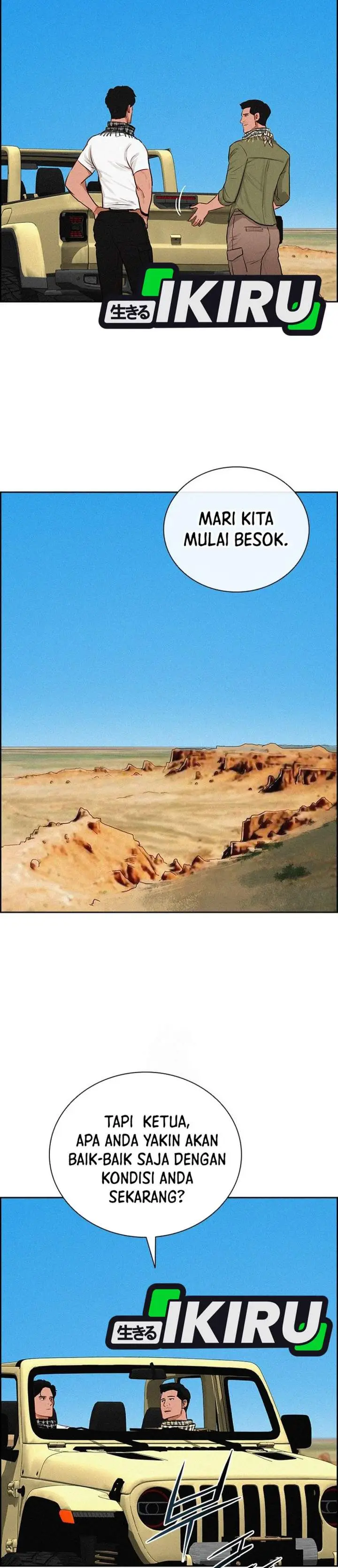 image-komik-lord-of-money-chapter-250-23/33