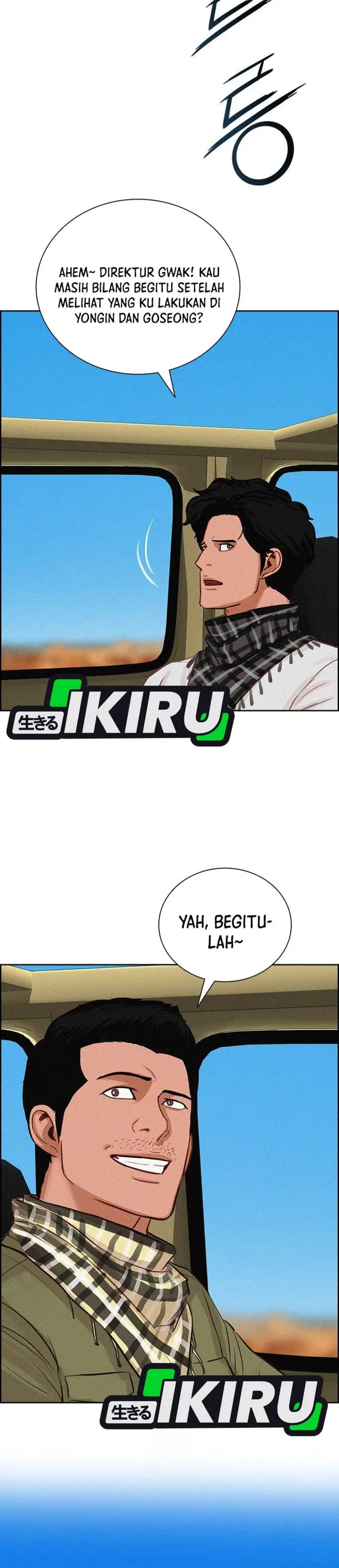 image-komik-lord-of-money-chapter-250-24/33