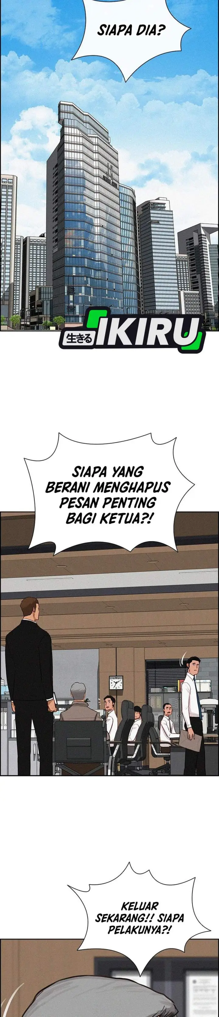 image-komik-lord-of-money-chapter-250-26/33