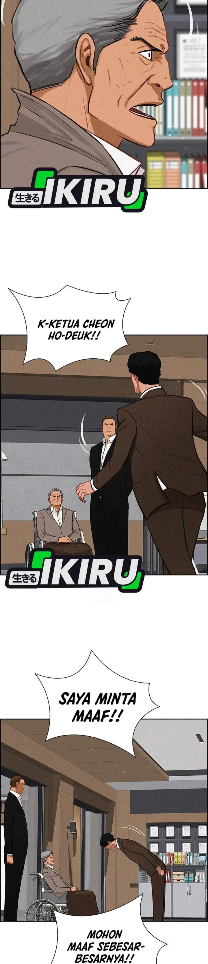 image-komik-lord-of-money-chapter-250-27/33