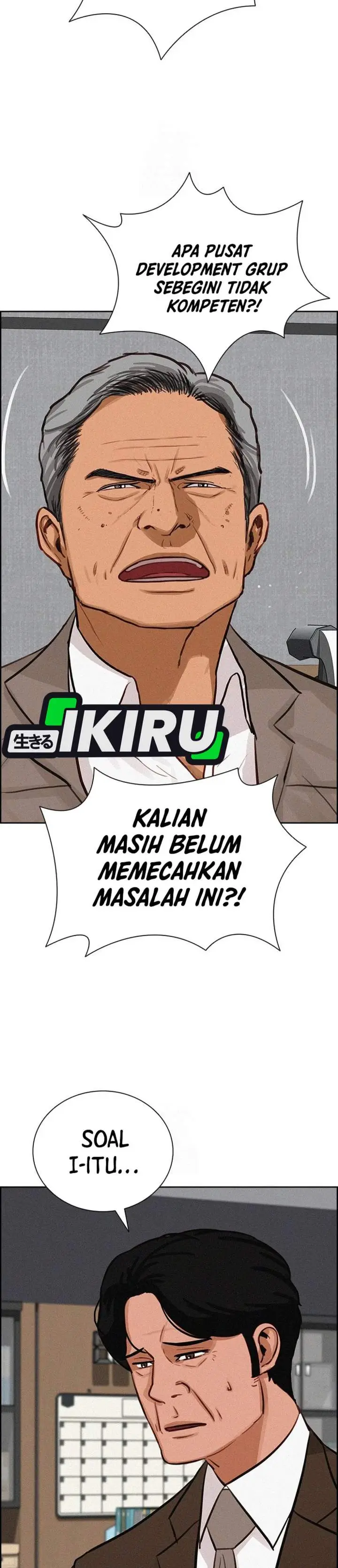 image-komik-lord-of-money-chapter-250-28/33