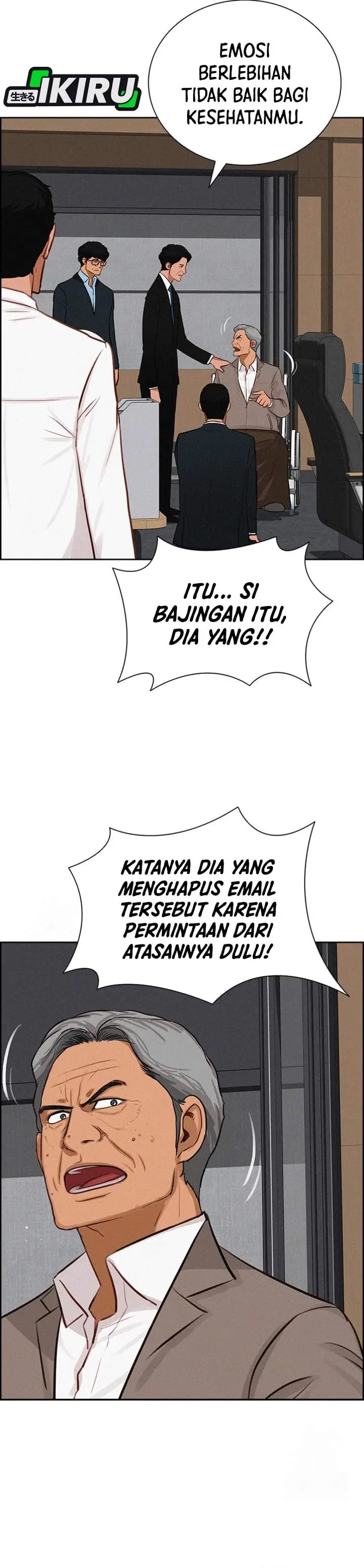 image-komik-lord-of-money-chapter-251-5/38