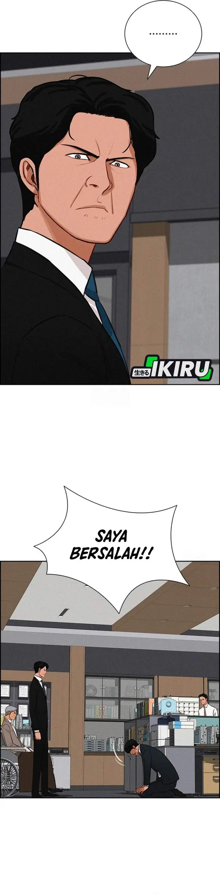 image-komik-lord-of-money-chapter-251-6/38