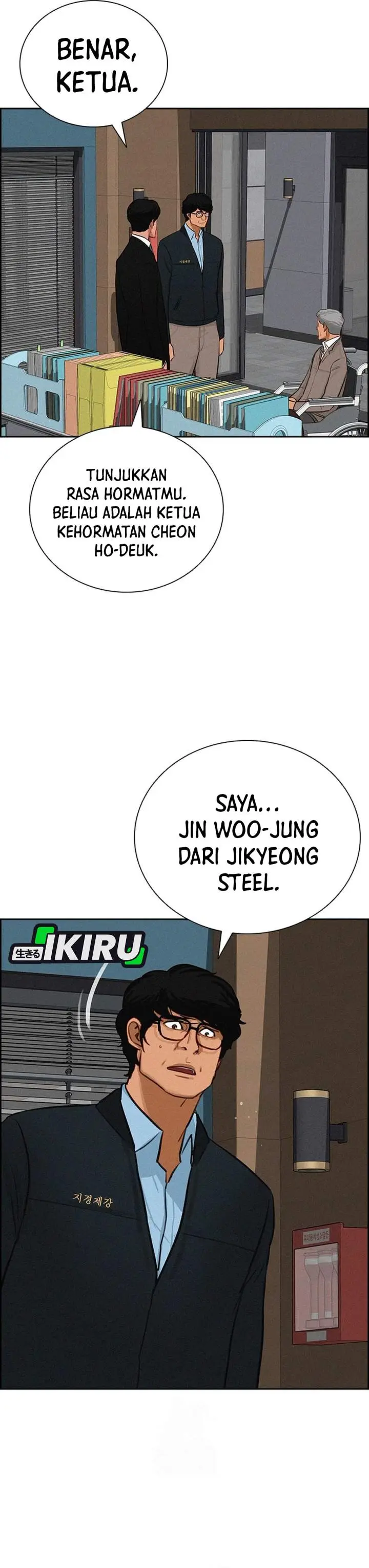 image-komik-lord-of-money-chapter-251-8/38