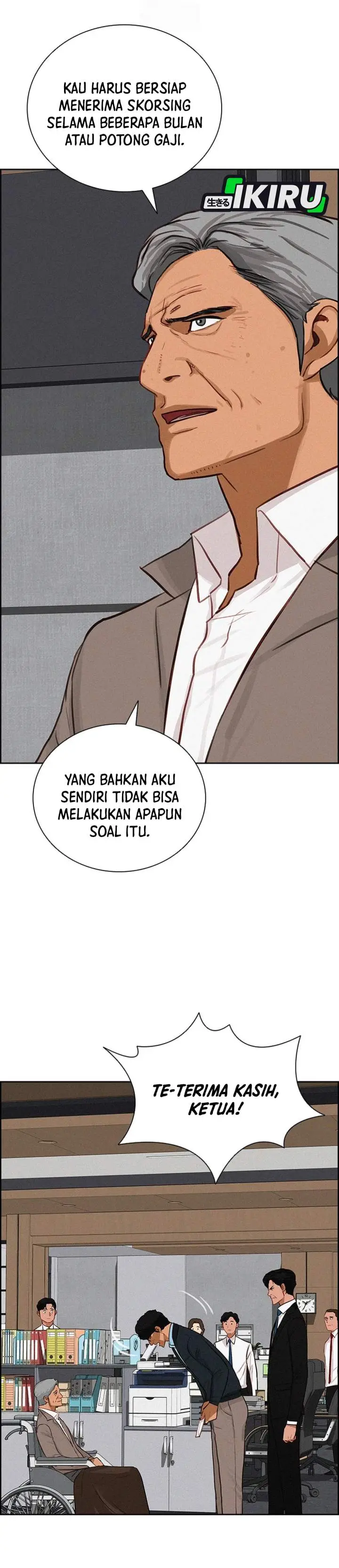image-komik-lord-of-money-chapter-251-13/38