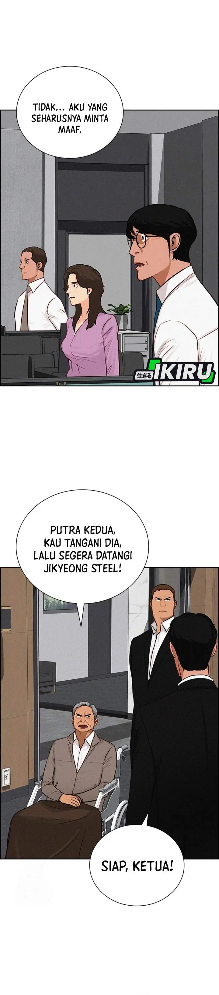image-komik-lord-of-money-chapter-251-14/38
