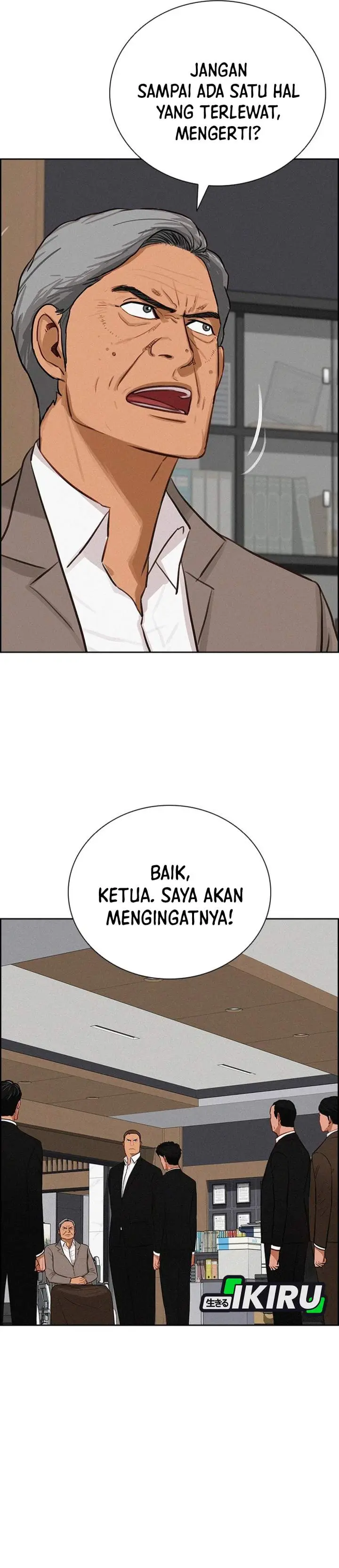 image-komik-lord-of-money-chapter-251-15/38