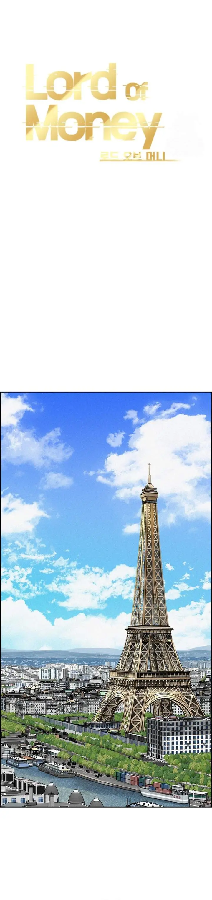 image-komik-lord-of-money-chapter-251-16/38