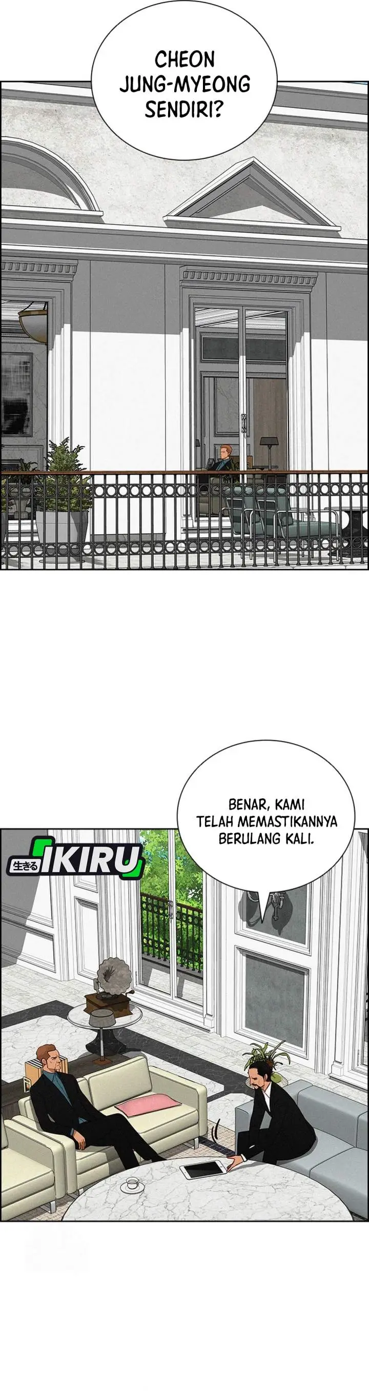 image-komik-lord-of-money-chapter-251-17/38