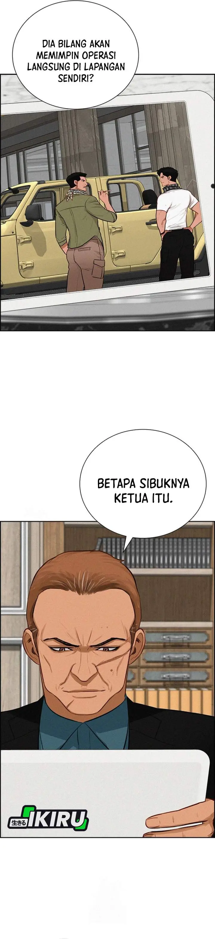 image-komik-lord-of-money-chapter-251-18/38