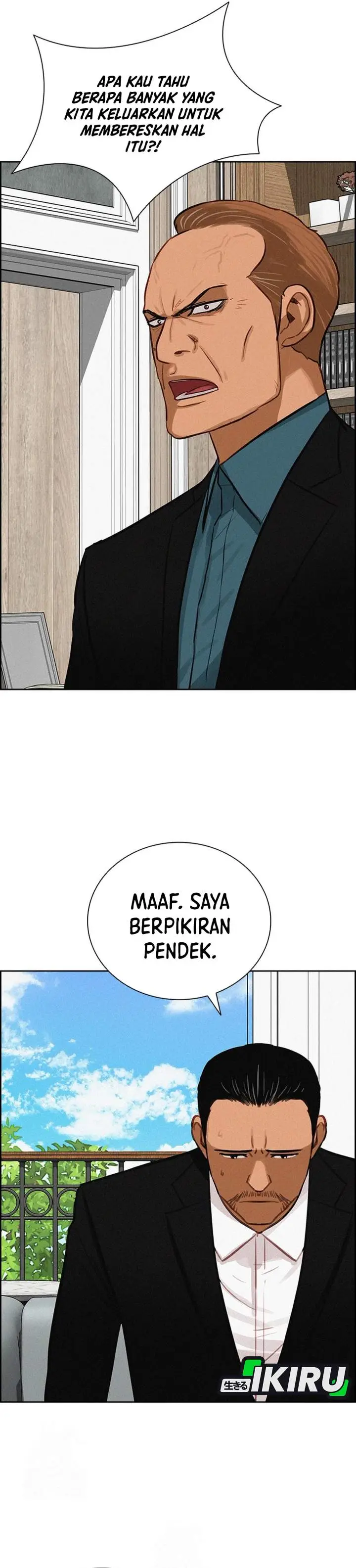 image-komik-lord-of-money-chapter-251-20/38