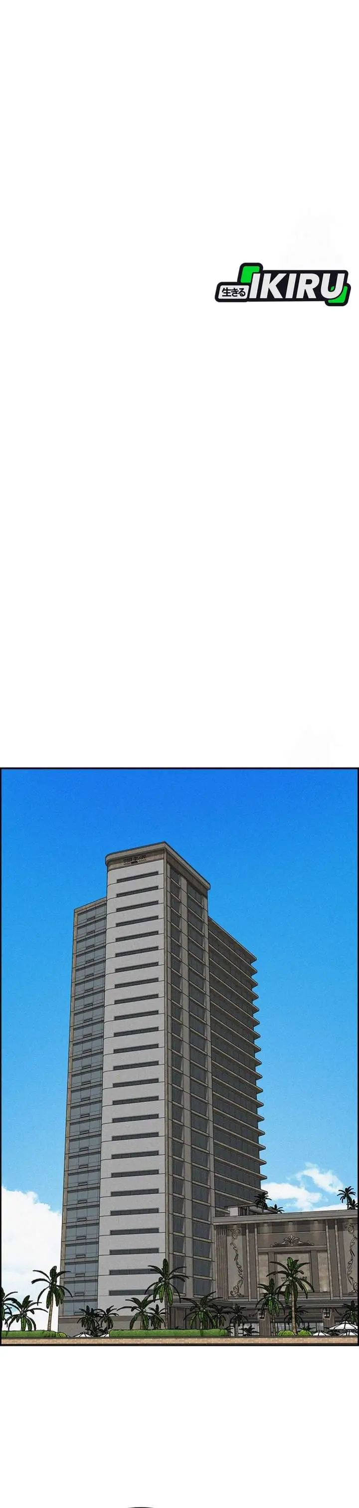 image-komik-lord-of-money-chapter-251-26/38