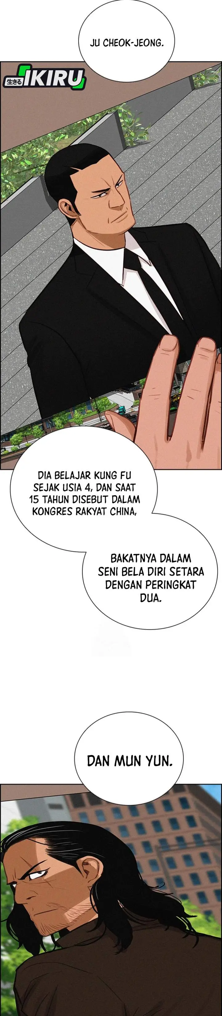 image-komik-lord-of-money-chapter-251-31/38