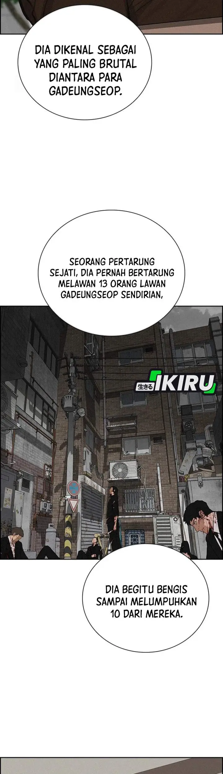 image-komik-lord-of-money-chapter-251-32/38