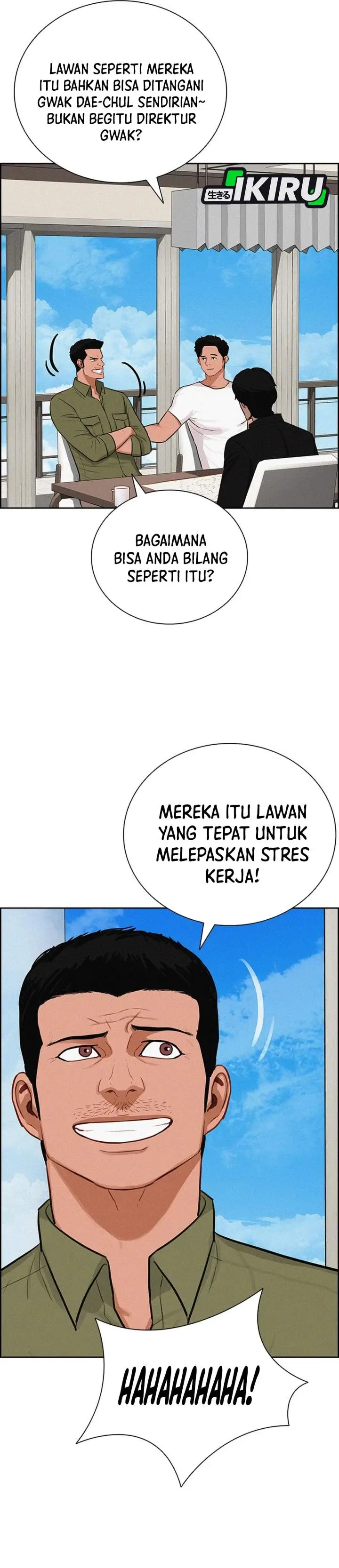 image-komik-lord-of-money-chapter-251-34/38