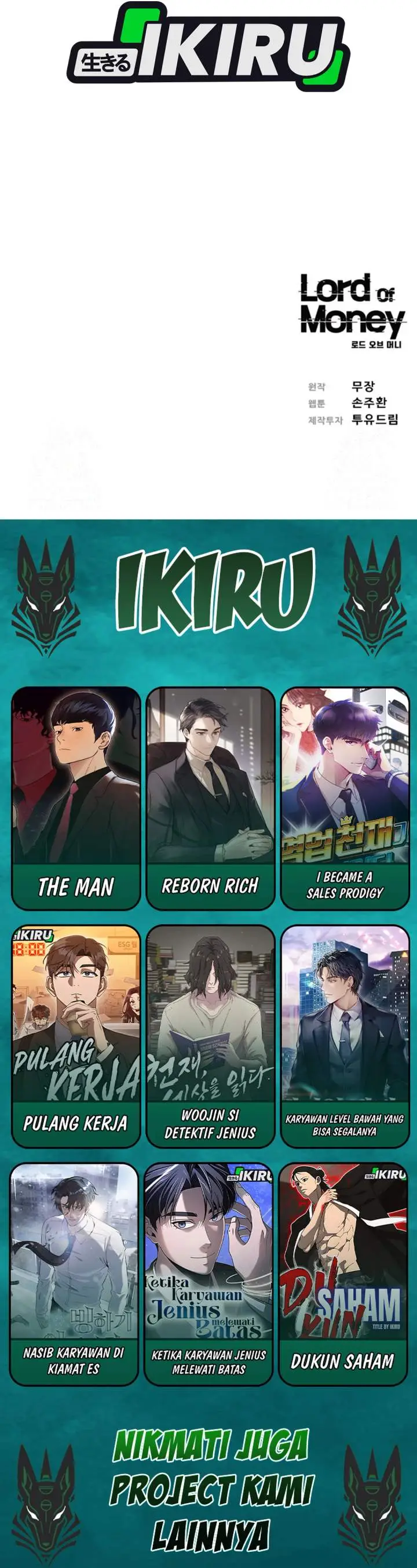 image-komik-lord-of-money-chapter-251-37/38