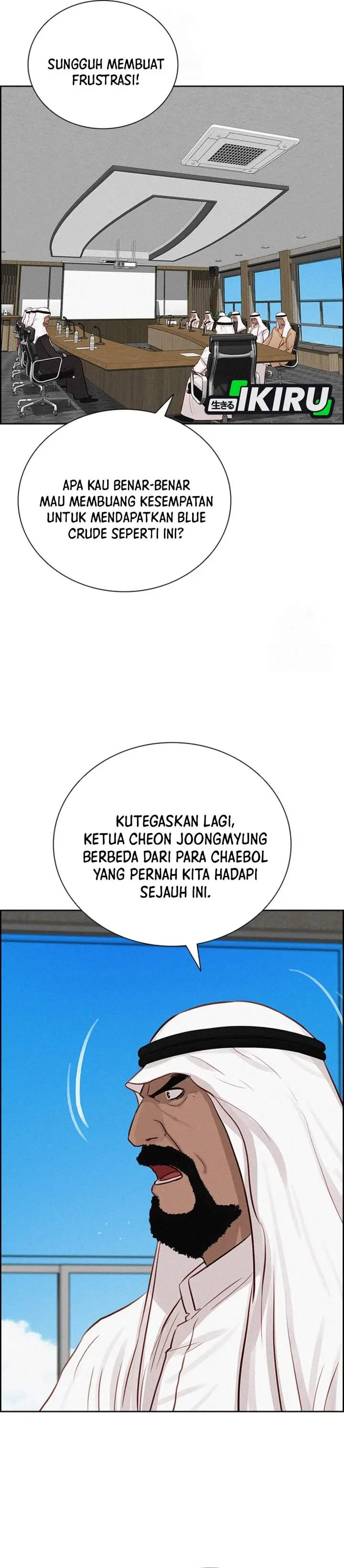 image-komik-lord-of-money-chapter-252-1/39