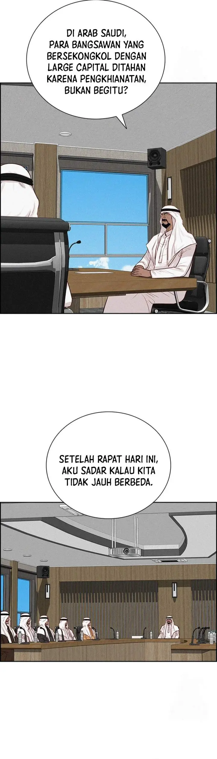 image-komik-lord-of-money-chapter-252-4/39