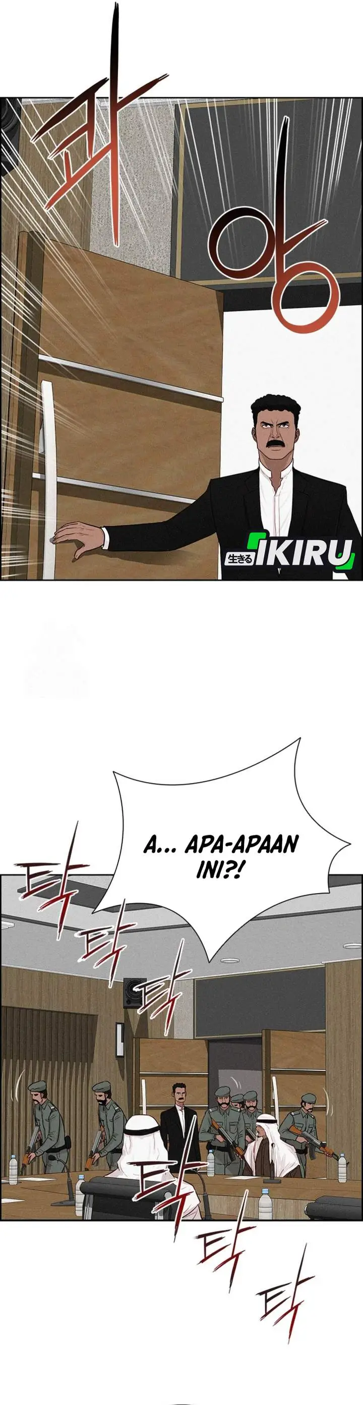 image-komik-lord-of-money-chapter-252-6/39