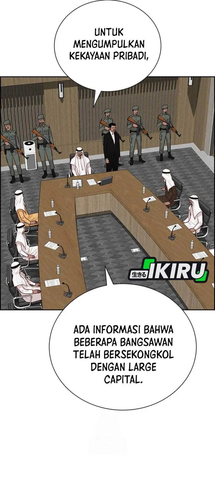image-komik-lord-of-money-chapter-252-7/39
