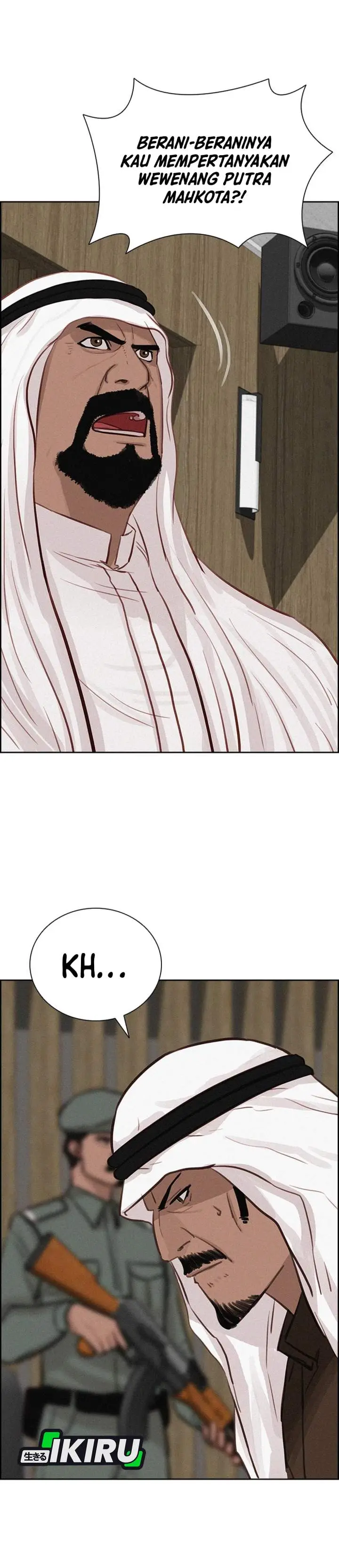 image-komik-lord-of-money-chapter-252-10/39