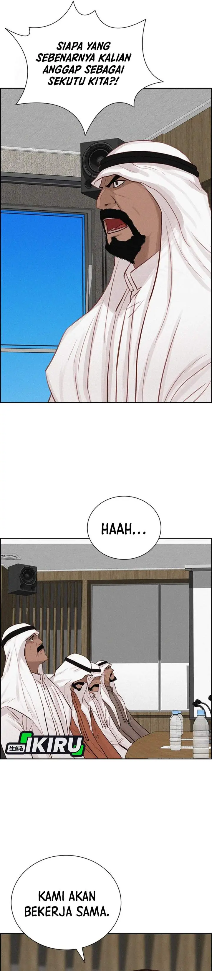 image-komik-lord-of-money-chapter-252-13/39