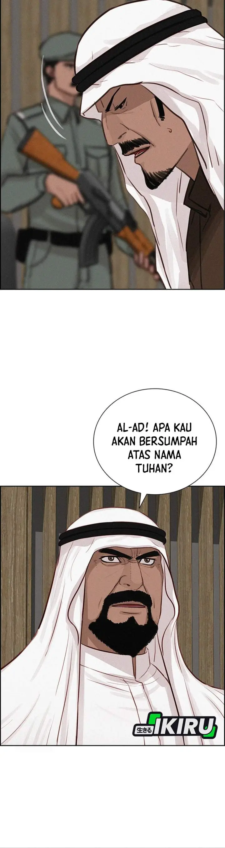image-komik-lord-of-money-chapter-252-14/39