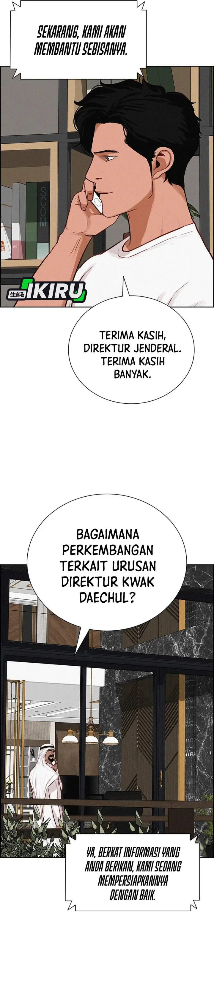 image-komik-lord-of-money-chapter-252-19/39