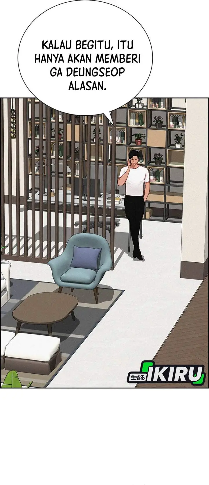 image-komik-lord-of-money-chapter-252-21/39