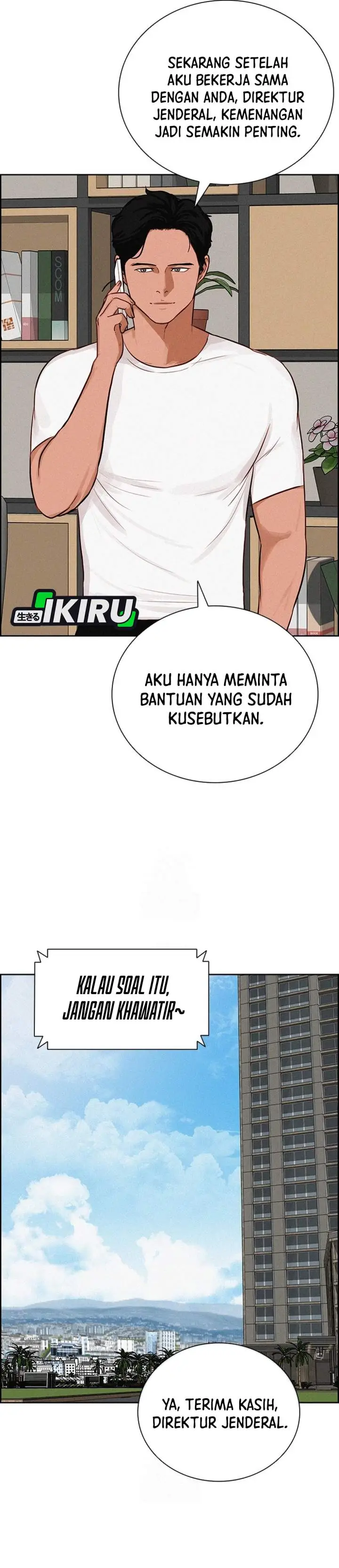 image-komik-lord-of-money-chapter-252-22/39