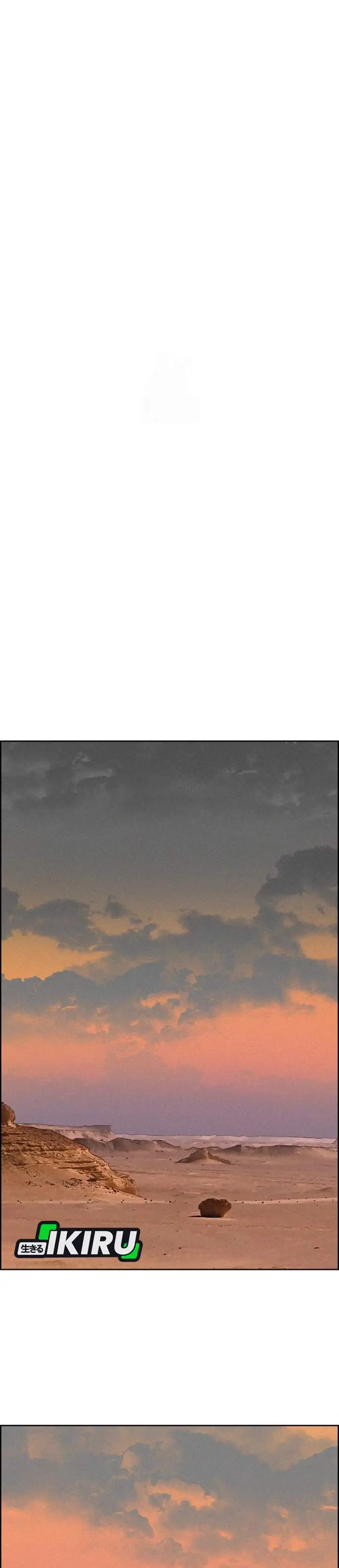 image-komik-lord-of-money-chapter-252-23/39